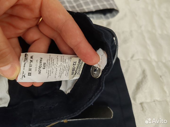 Костюм классический (12-18 мес.)