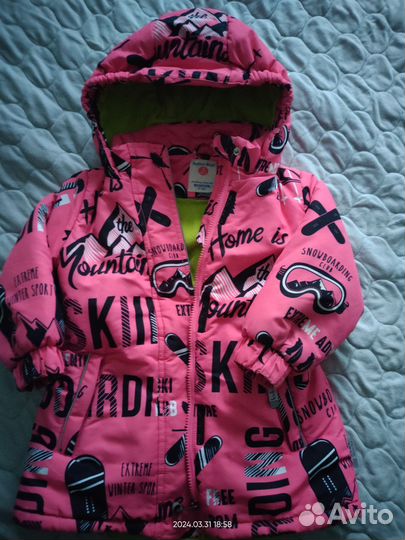Куртка зимняя для девочек