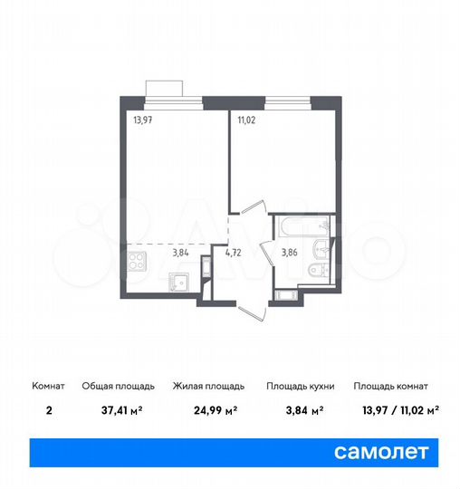 2-к. квартира, 37,4 м², 10/12 эт.