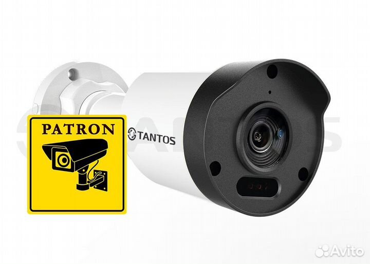 Камера видеонаблюдения