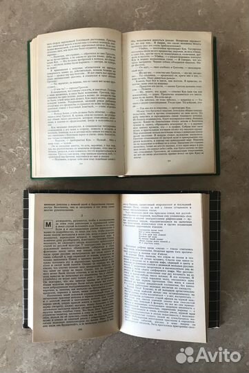 Владимир Набоков