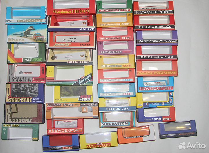 Коробки для моделей СССР. Репринт