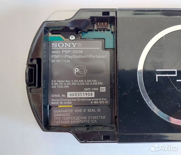 Sony PSP 3008 Piano Black (Полный комплект)