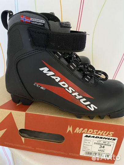 Лыжные ботинки madshus