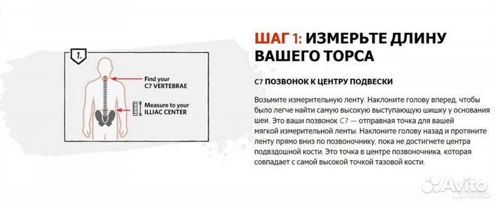 Туристический рюкзак Gregory Baltoro 75, M