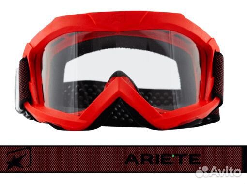 Очки Ariete 07 Line-Next Gen (Оранжевый)