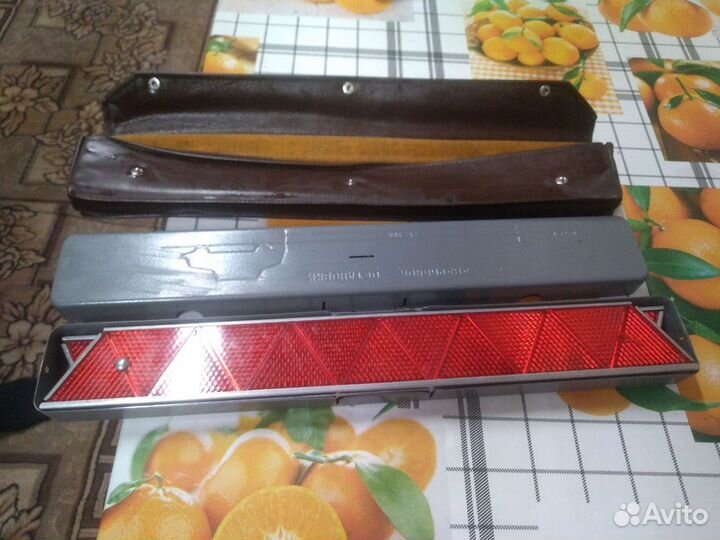 Знак аварийной остановки СССР