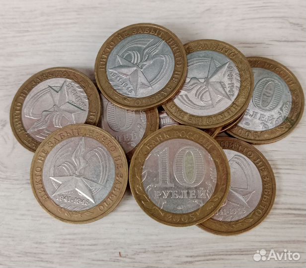 Биметаллические монеты РФ