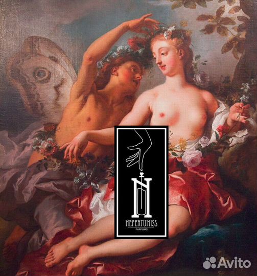 Nefertumiss Ночной Зефир парфюмерная вода 10 мл