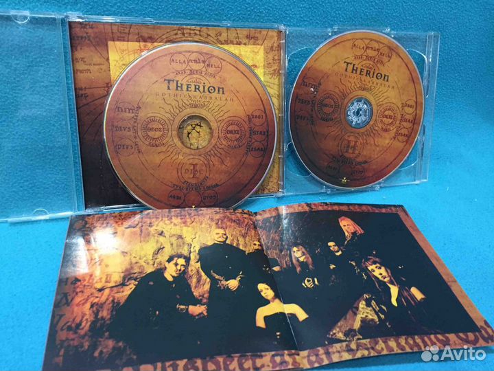 CD из Европы, США, России