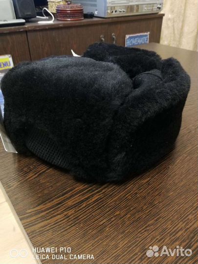 Шапка ушанка мужская