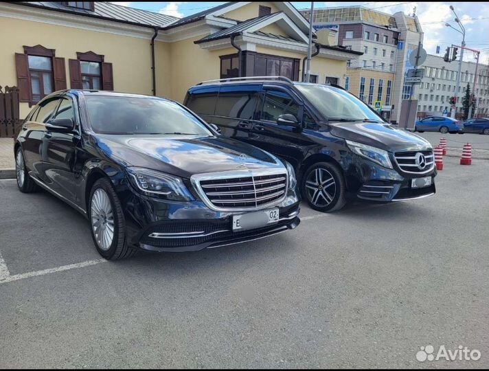 Аренда минивена Mercedes V, Мерседес S с водителем