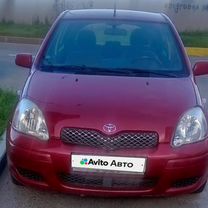 Toyota Yaris 1.0 MT, 1999, 245 000 км, с пробегом, цена 195 000 руб.