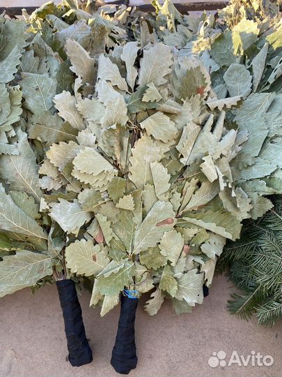 Веники для бани