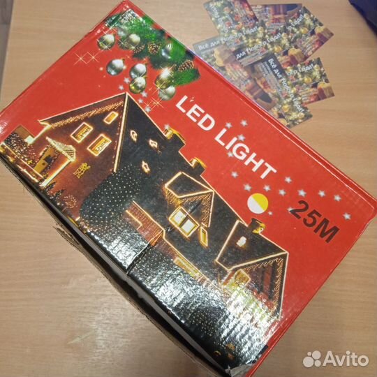 Гирлянда уличная бахрома 25м мерцающая