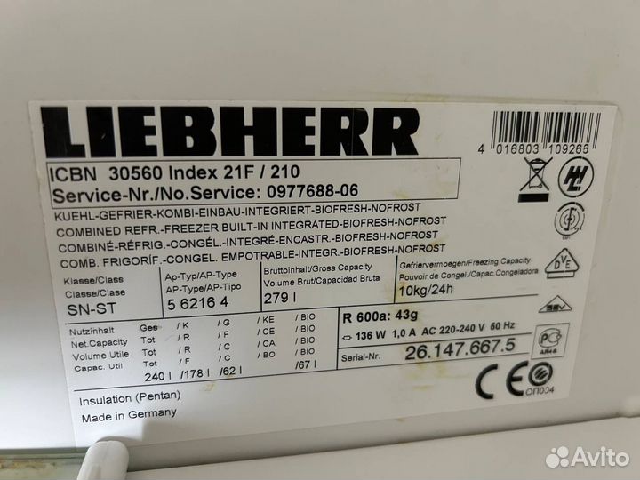 Встраиваемый холодильник liebherr icbn 30560