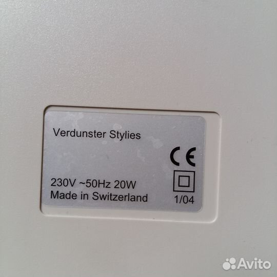 Увлажнитель воздуха Verdunster stylies, Швейцария