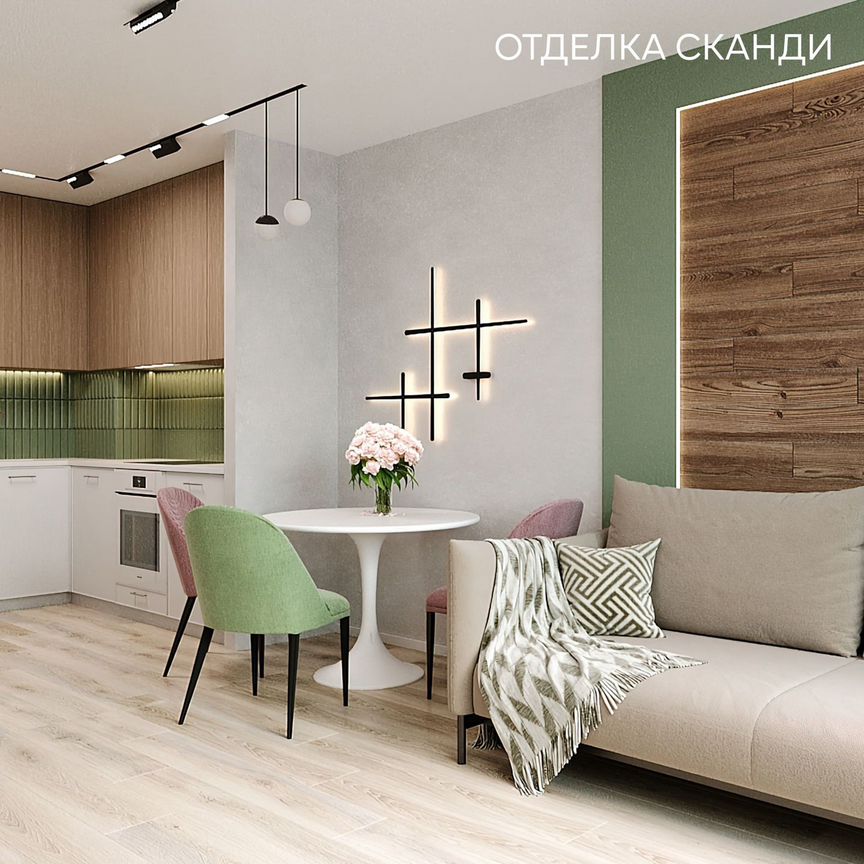 2-к. квартира, 88,6 м², 6/10 эт.