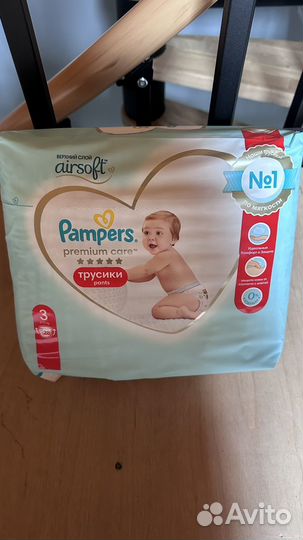 Подгузники Pampers трусики 3 размер