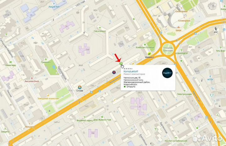 Видеокарта Palit dual GeForce GTX 1050 Ti OC 4G