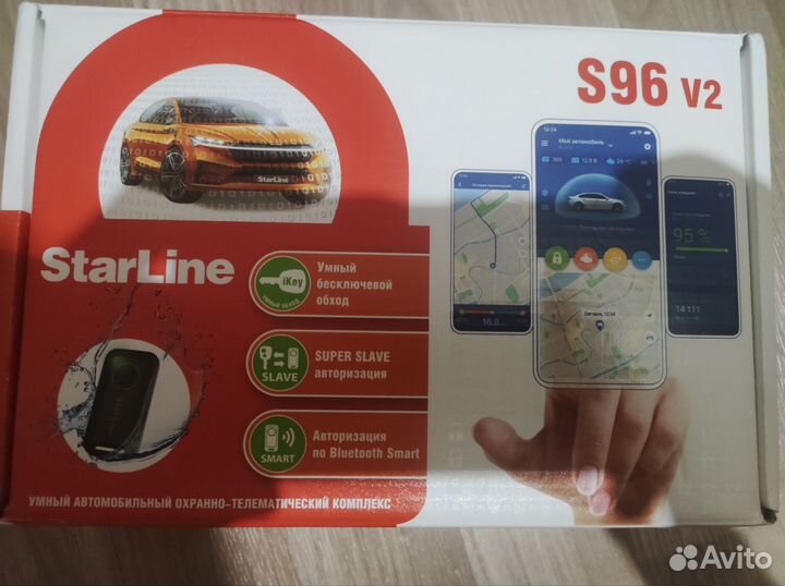 Новая сирена Starline