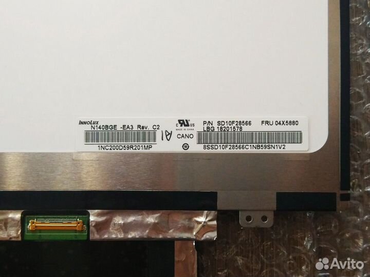 Матрица для ноутбука 12.5