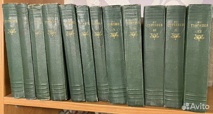 Тургенев И. С. книги. Собрание сочинений