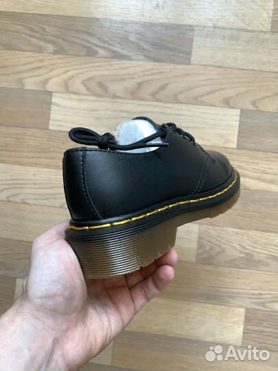 Dr martens 1461