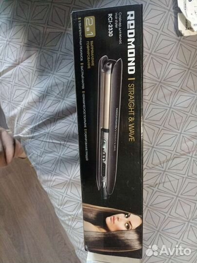 Выпрямитель