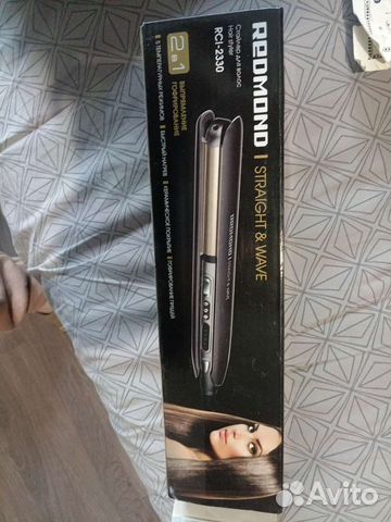 Выпрямитель