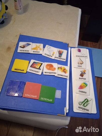 Карточки пэкс