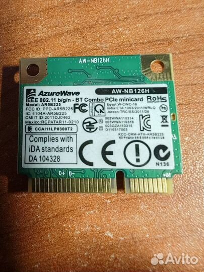 Wifi модуль для ноутбука