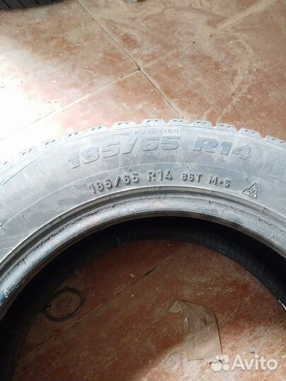 Formula Ice 185/65 R14 84H