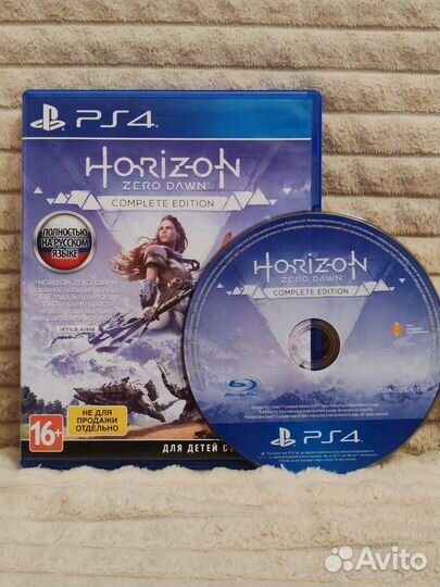 Horizon Zero Dawn Complete edition ps4 диск