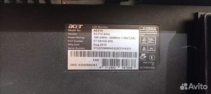 Монитор для компьютера acer
