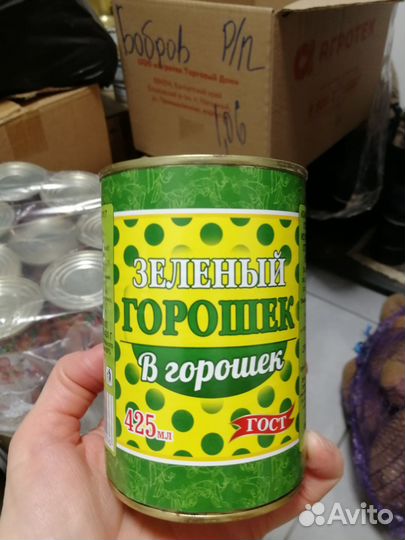 Продам продукты