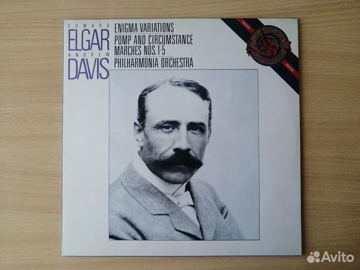 LP Оркестр Эндрю Дэвиса (Holland) 1982 Mint