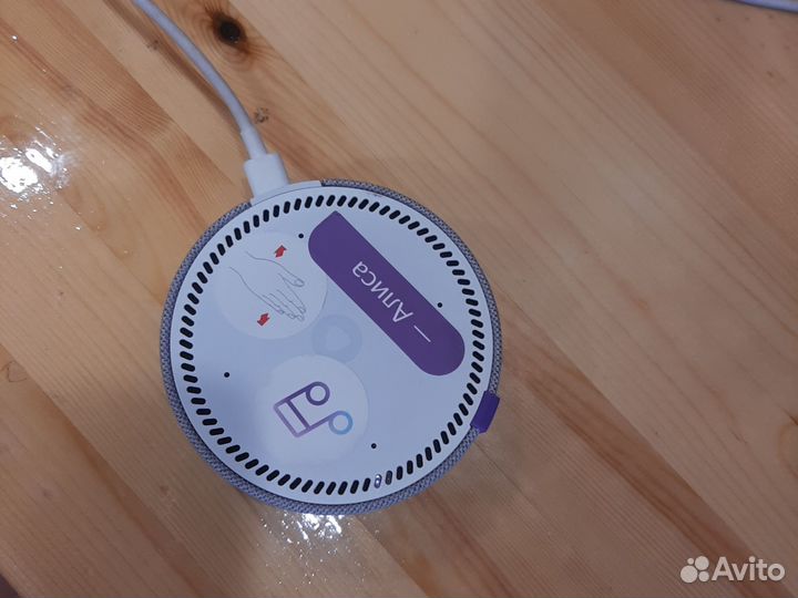 Яндекс станция мини