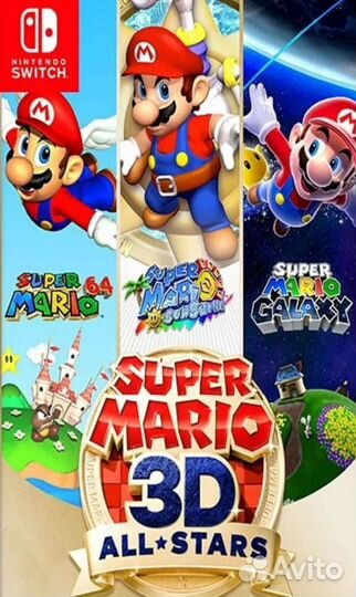 Игра Super Mario 3D All-Stars для Switch