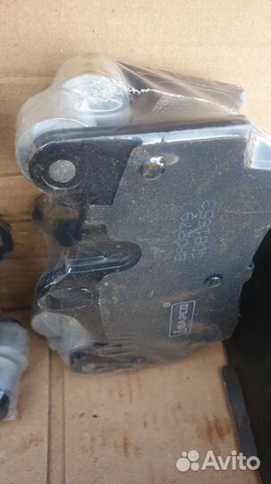 Тормозные колодки задние