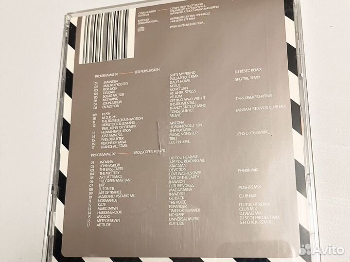 Gatecrasher: Digital Trance CD