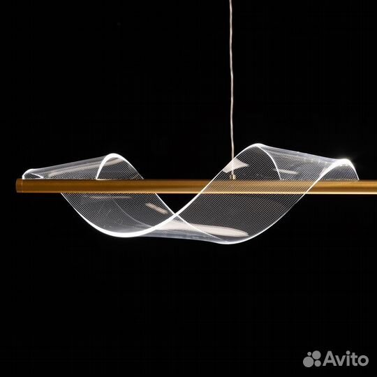 Люстра подвесная светодиодная Конти