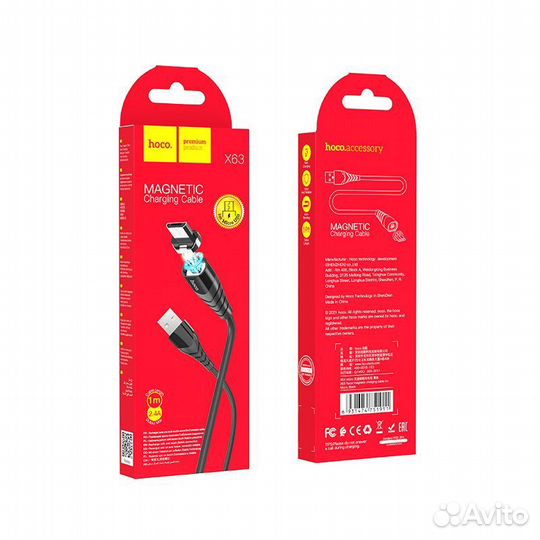 Кабель USB hoco X63 Racer, USB - microusb, 2.4А, 1