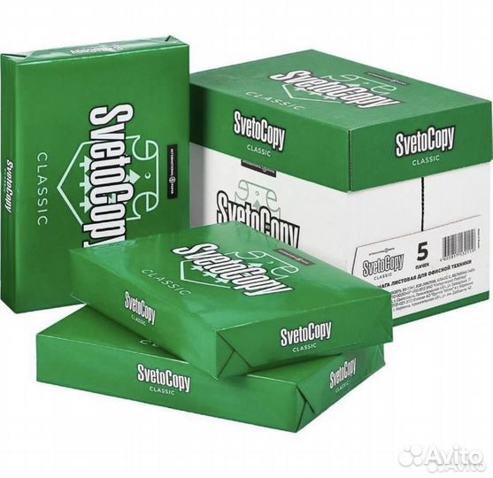 Бумага Svetocopy