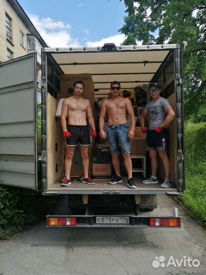 Грузоперевозки, грузчики, переезды