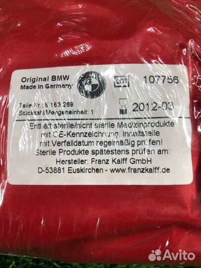 Аптечка Bmw 1 E87 N45B16 2005