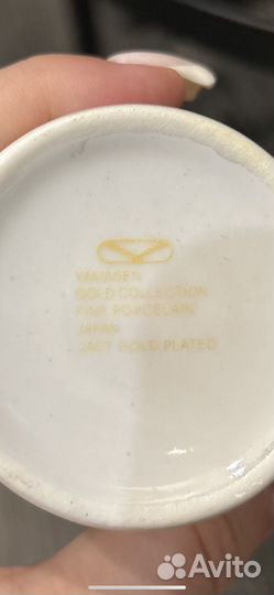 Кофейный сервиз yamasen