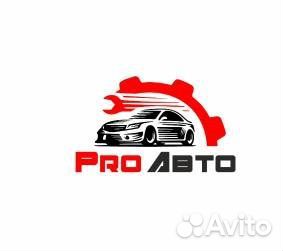 Распредвал на Ниву оригинал