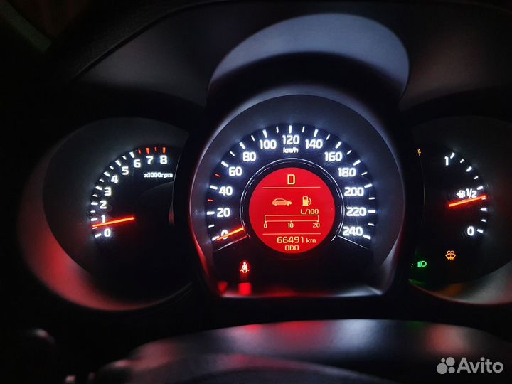 Рычаг задний продольный левый Ceed 2 JD