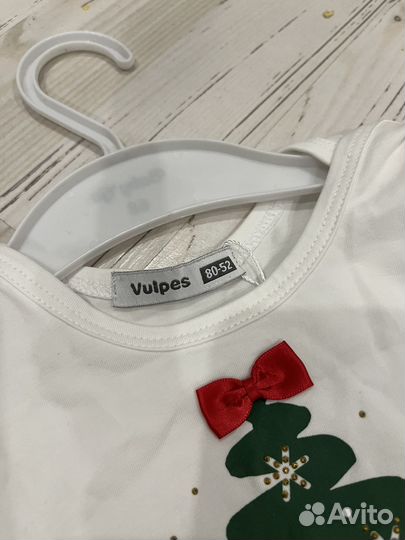 Костюм на новый год 80 размер